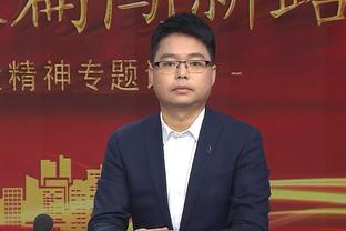 江南娱乐平台登录截图1